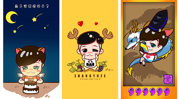 猫小璇部分壁纸