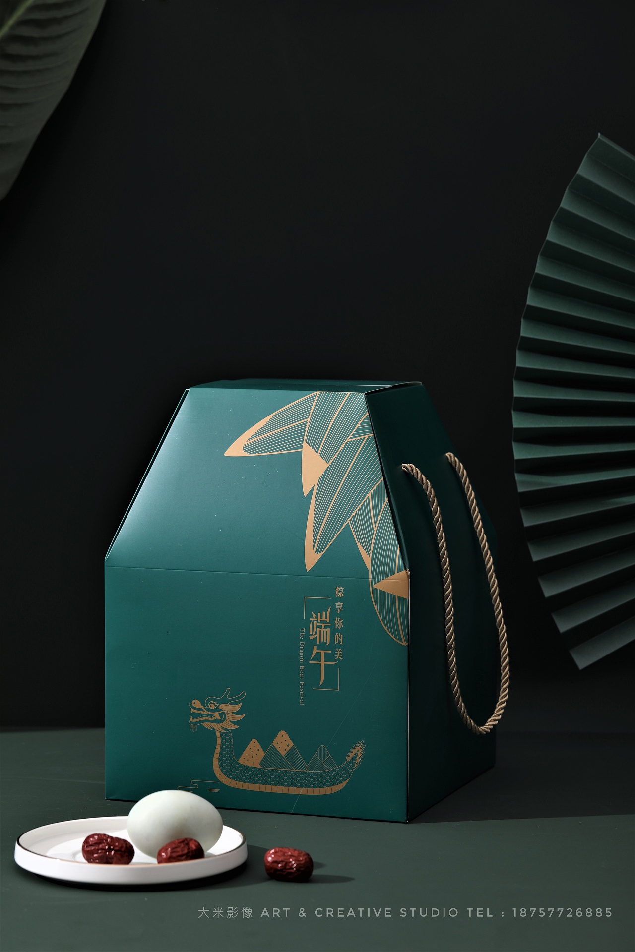 礼盒包装盒端午礼盒拍摄