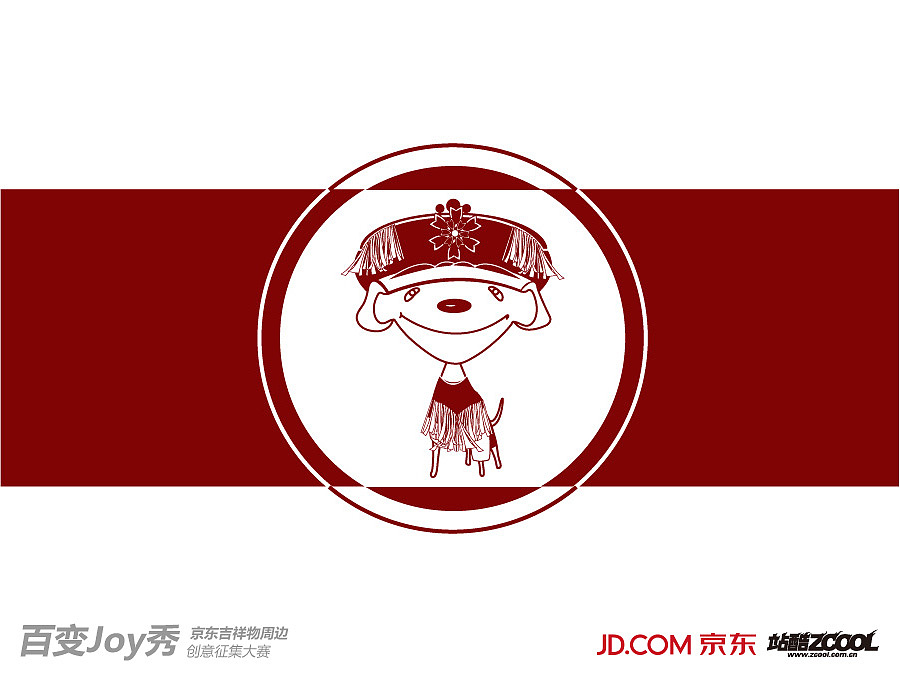 最炫民族风2（图ZMTIxODI0NTY=） - 生活用品 - 站酷设计师sun_wx原创素材 - 站酷ZCOOL