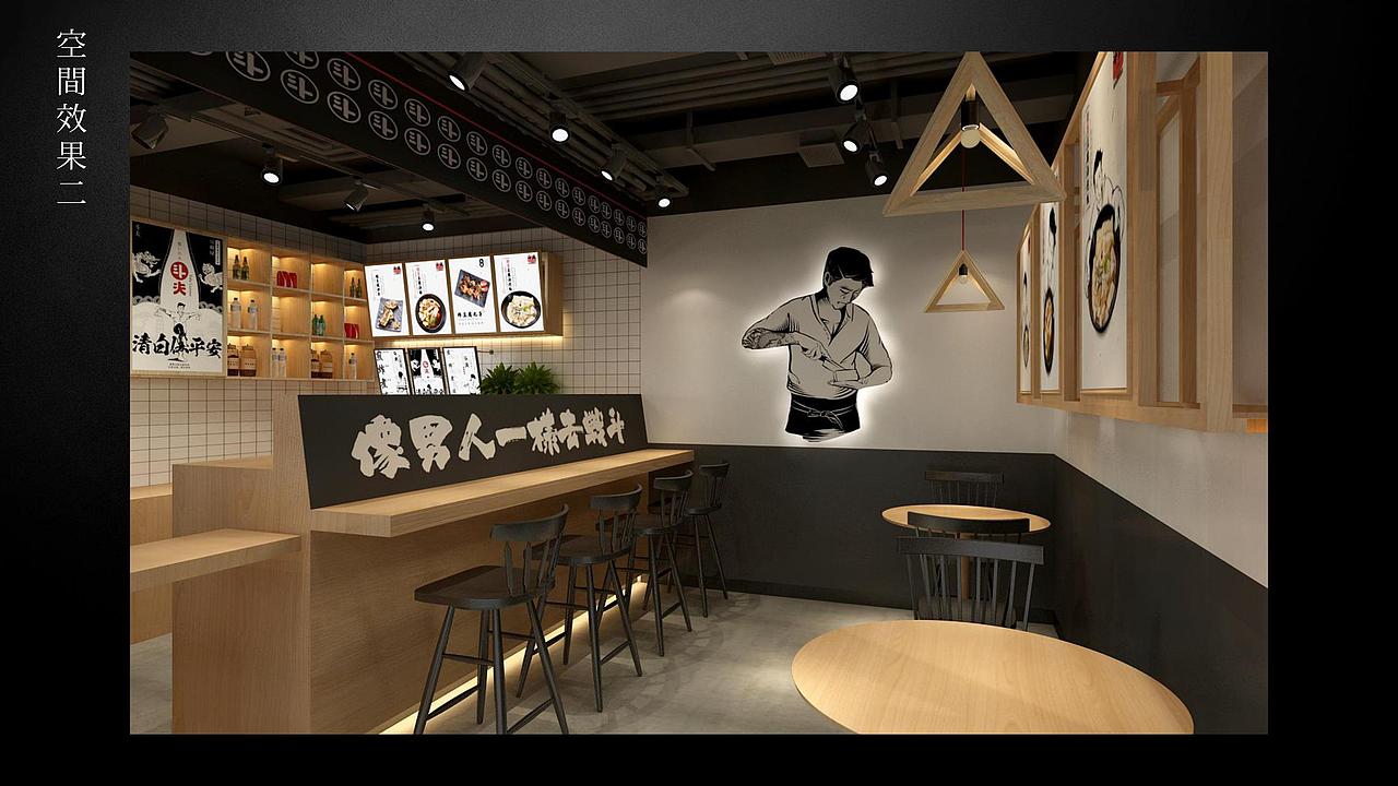 品牌餐饮【斗夫豆腐屋】VI设计（图ZMTA3MDA2MjQ0） - 品牌 - 站酷设计师SOLO品牌创意原创素材 - 站酷ZCOOL