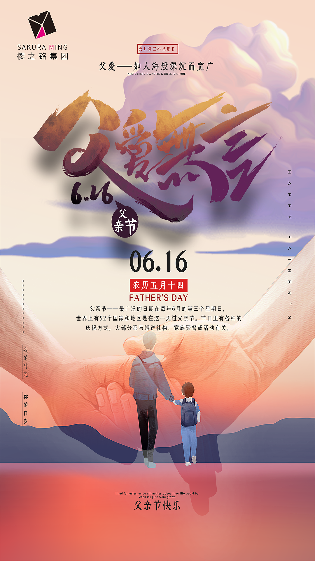 作品小集（图ZMTk4MzMyMjc2） - 品牌 - 站酷设计师一个艺术公社的原创素材 - 站酷ZCOOL