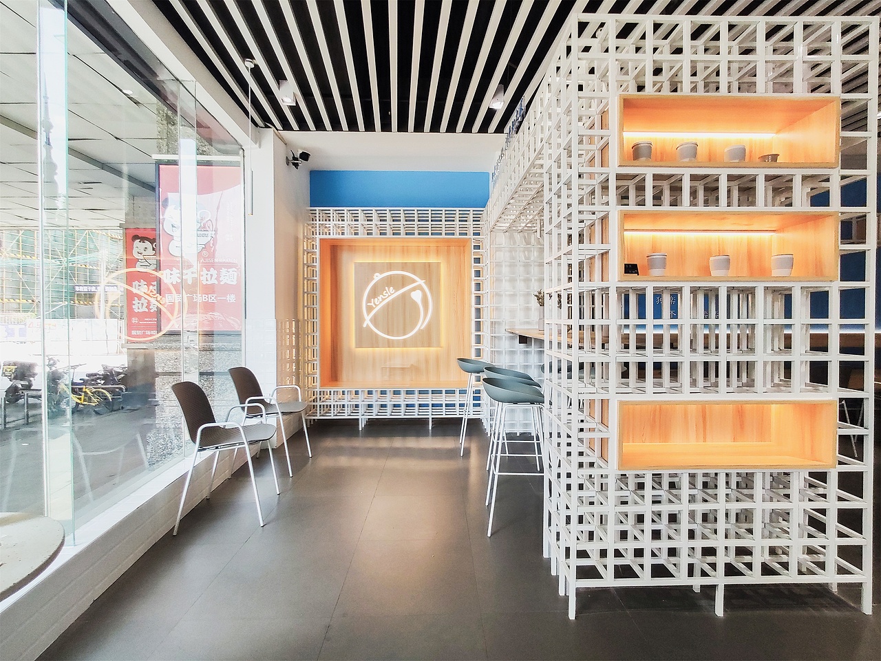 2020年 中山.古镇研知乐 方格空间（图ZMjMwMTA2OTI0） - 家装设计 - 站酷设计师中山直设计工作室原创素材 - 站酷ZCOOL