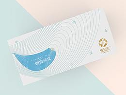 悦禧燕燕窝品牌全案设计
