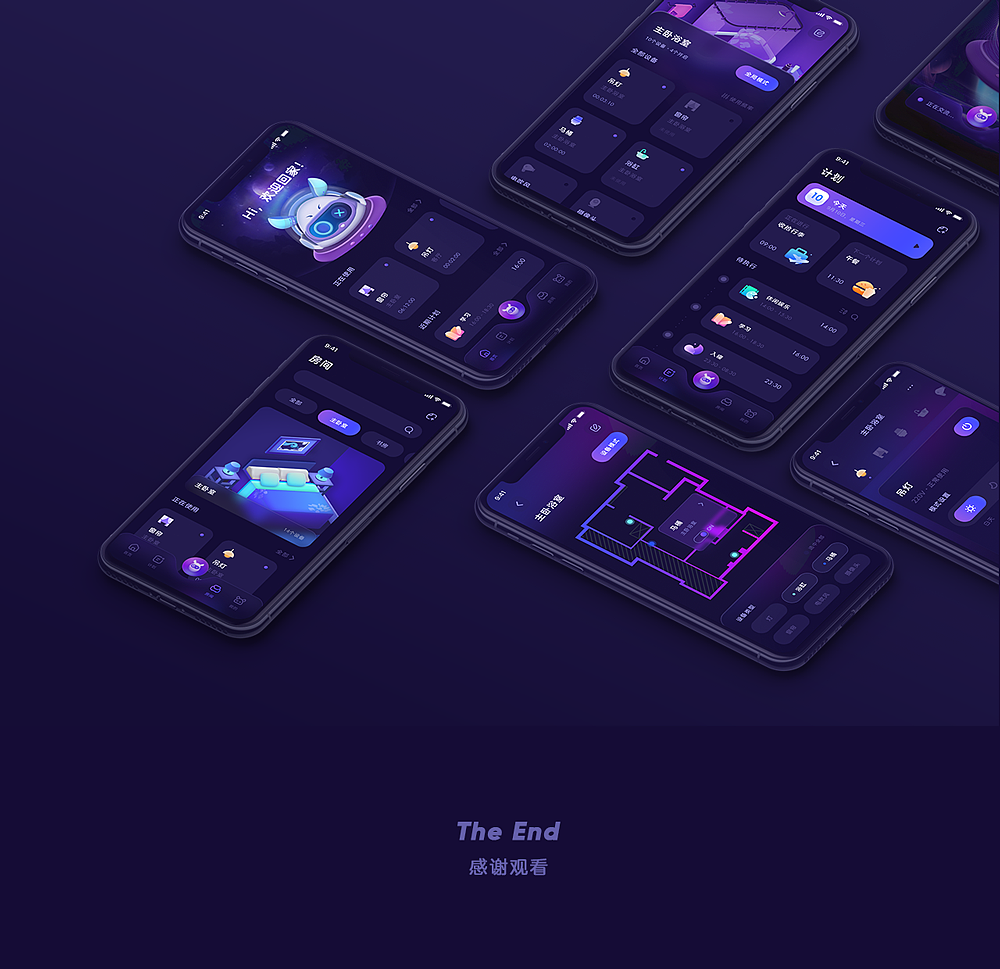 UIUE设计作品精选 | 黑马家族 ⑨(图ZMjU5Njg1NzQ0) - APP界面 - 站酷设计师黑马青年原创素材 - 站酷ZCOOL
