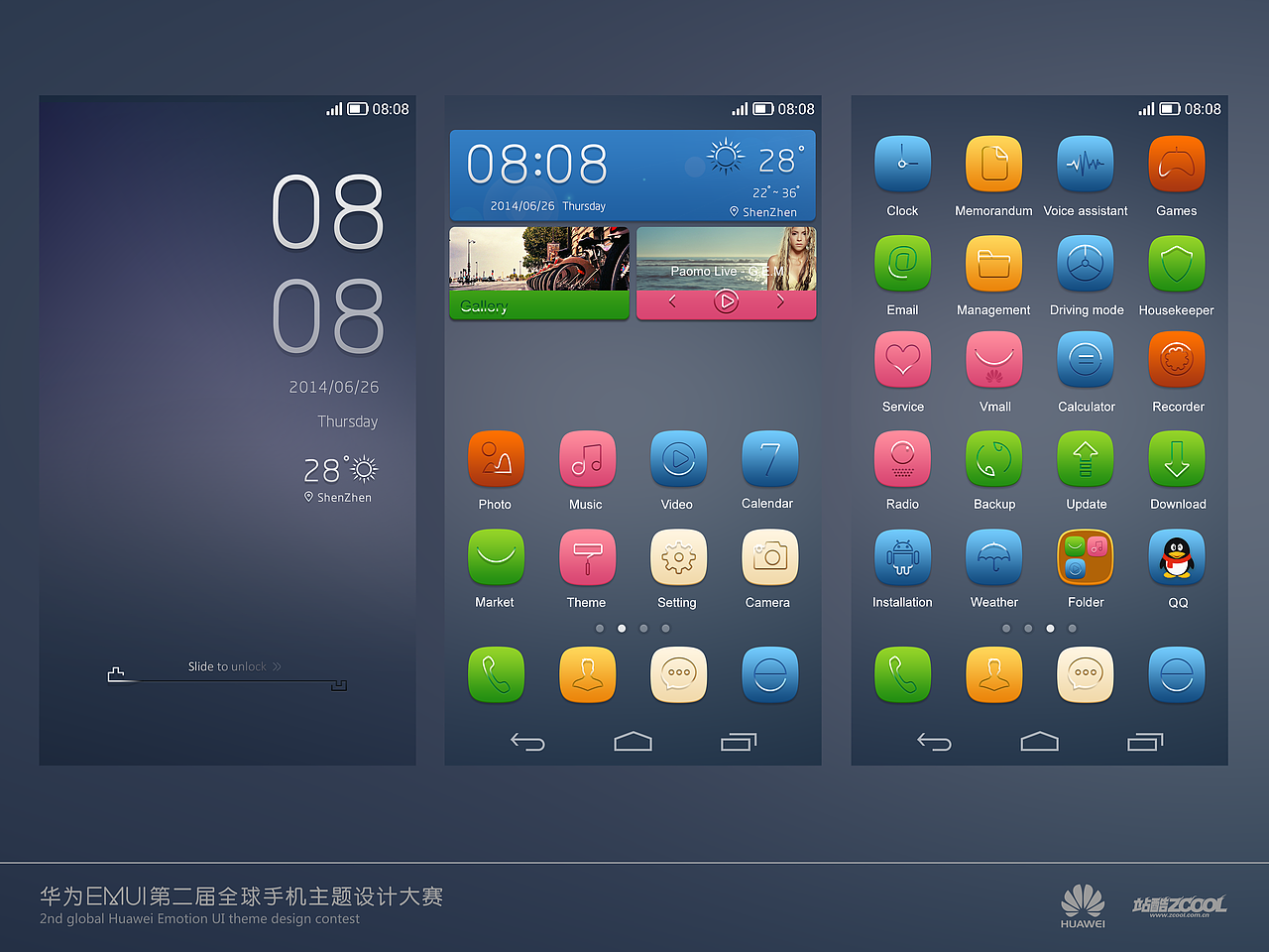 凹凸line（图ZMTc3NjU3MTI=） - 主题/皮肤 - 站酷设计师木頭印记原创素材 - 站酷ZCOOL
