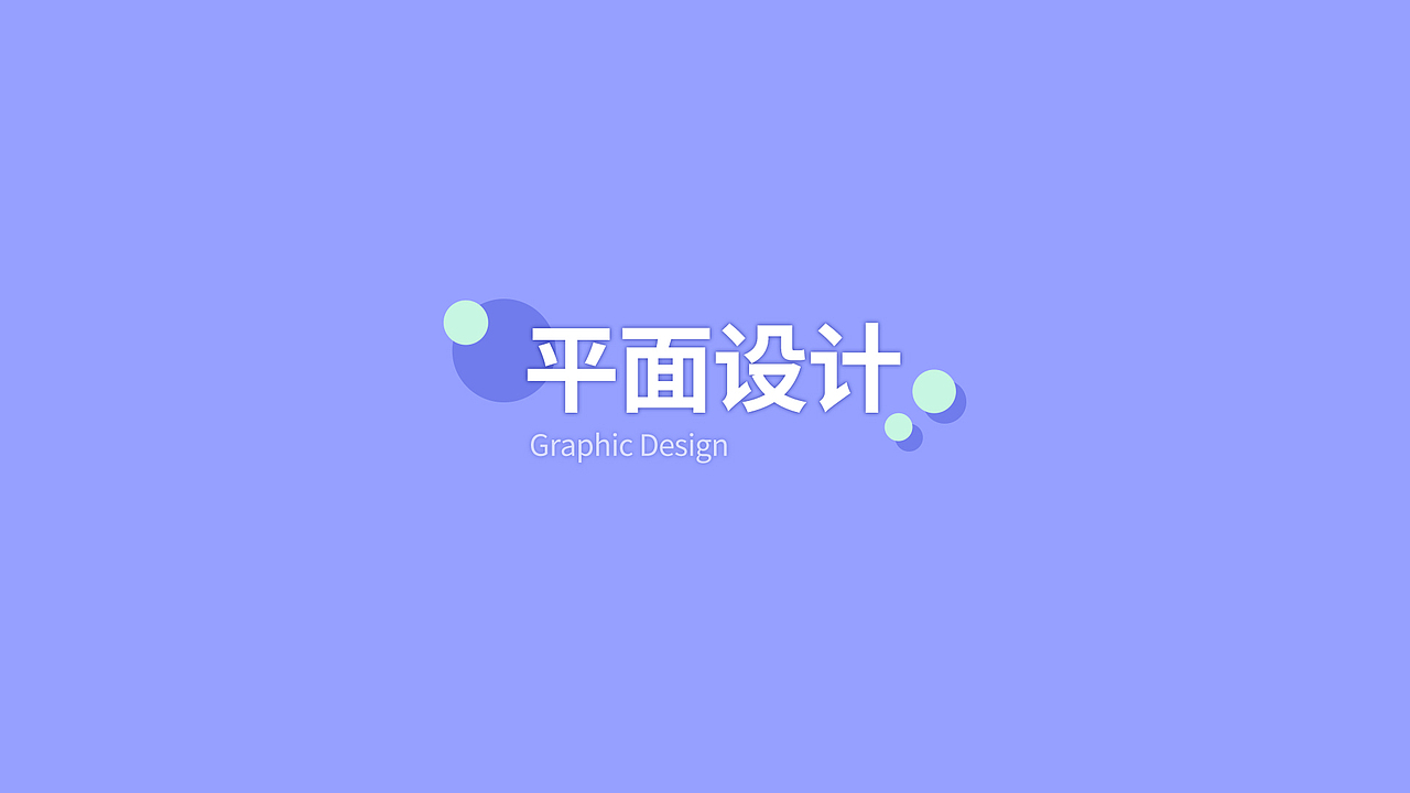 2021年-UI作品集（图ZMjczNTkxNzUy） - APP界面 - 站酷设计师今天也没有名字原创素材 - 站酷ZCOOL