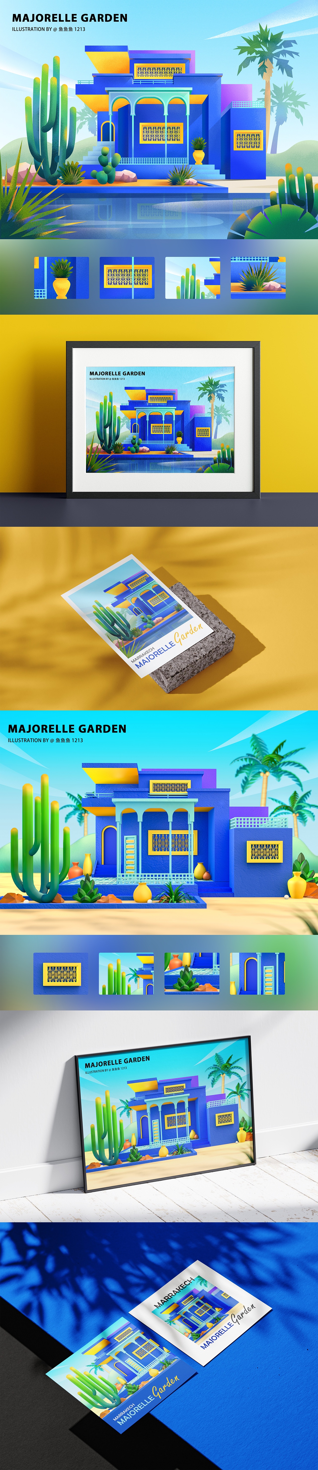 马约尔花园 轻拟物 & C4D插画（图ZMjg5MzE5MzA0） - 创作习作 - 站酷设计师鱼鱼鱼1213原创素材 - 站酷ZCOOL
