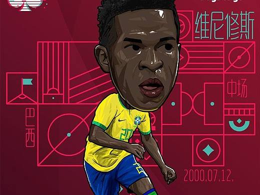 挑战100天画100个世界杯球星：倒计时14天～维尼休斯