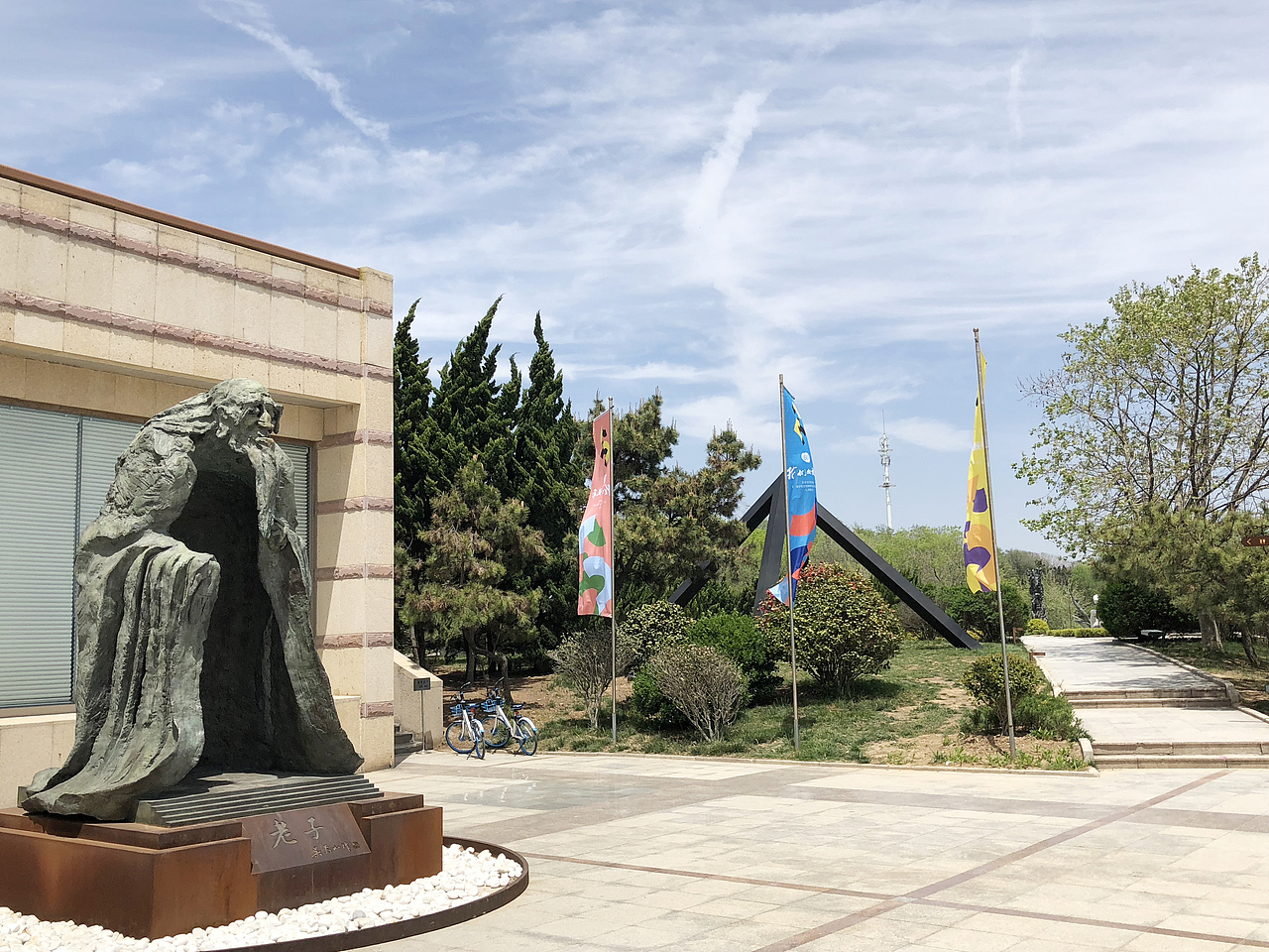 2018 青岛大学第二届学院奖——我们的视角