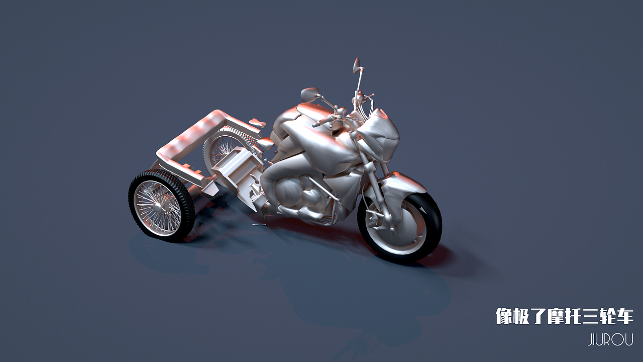 【变形动画】模型分解与组合