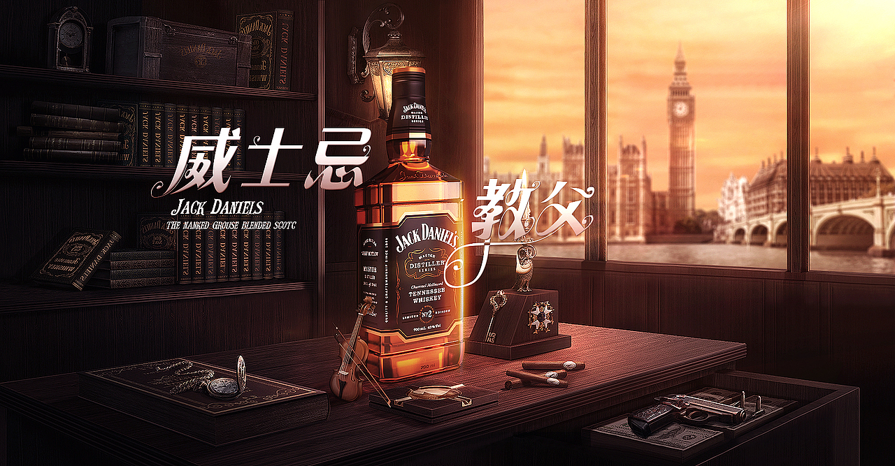 合成海报合集（图ZMjQyNTA0Mzg4） - 海报 - 站酷设计师Josun_Lyu原创素材 - 站酷ZCOOL