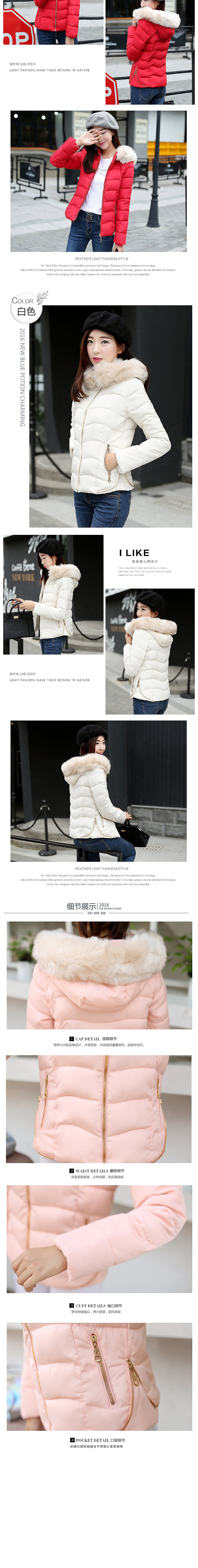 女装羽绒服详情（图ZNTU2NjIyMzI=） - 其他服装 - 站酷设计师吕布奉先原创素材 - 站酷ZCOOL