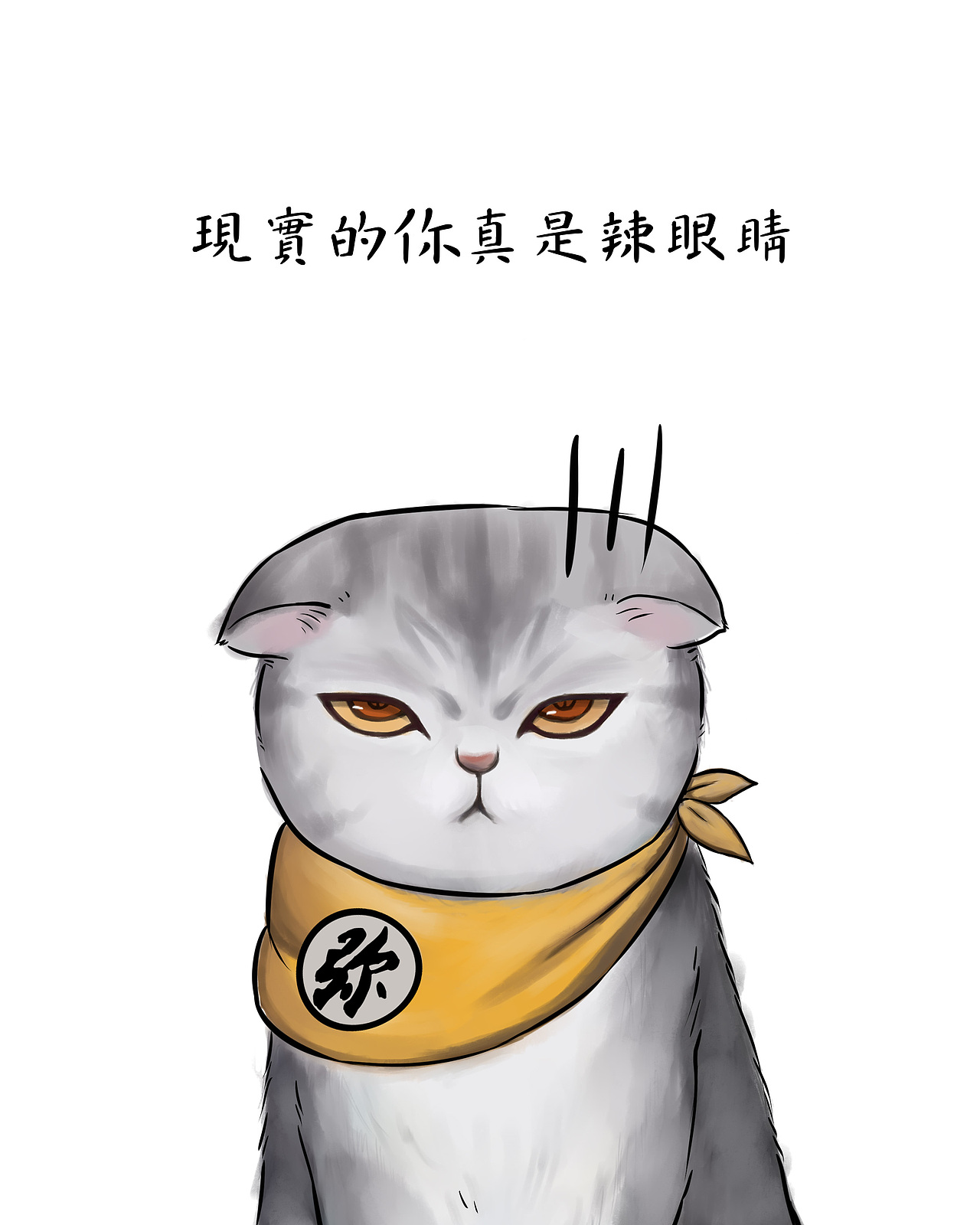 做梦（图ZODY3NzYxNjg=） - 商业插画 - 站酷设计师喵弄原创素材 - 站酷ZCOOL