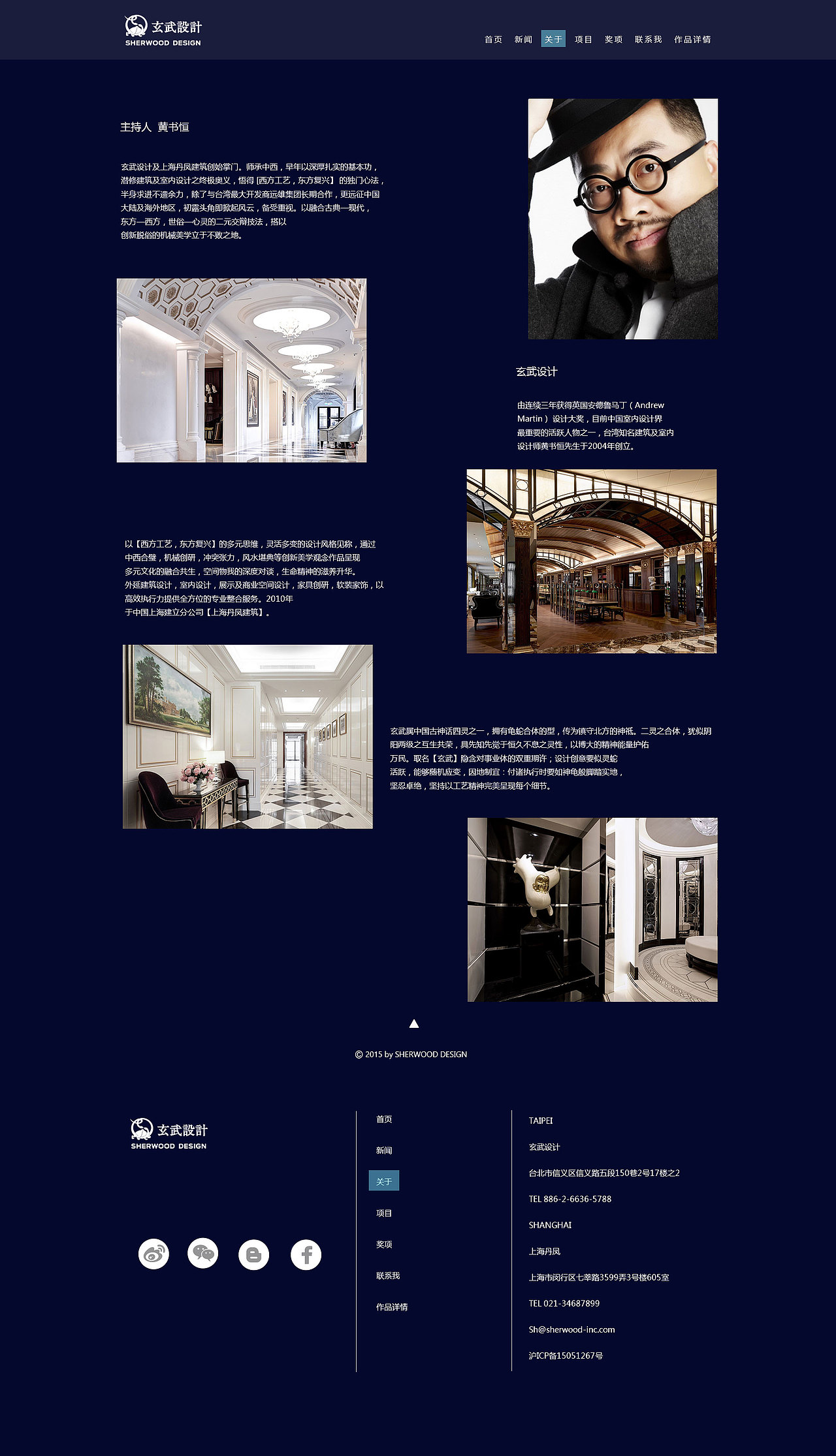 玄武设计（图ZOTQ5MDQ0ODA=） - 其他UI - 站酷设计师舒慧婷原创素材 - 站酷ZCOOL