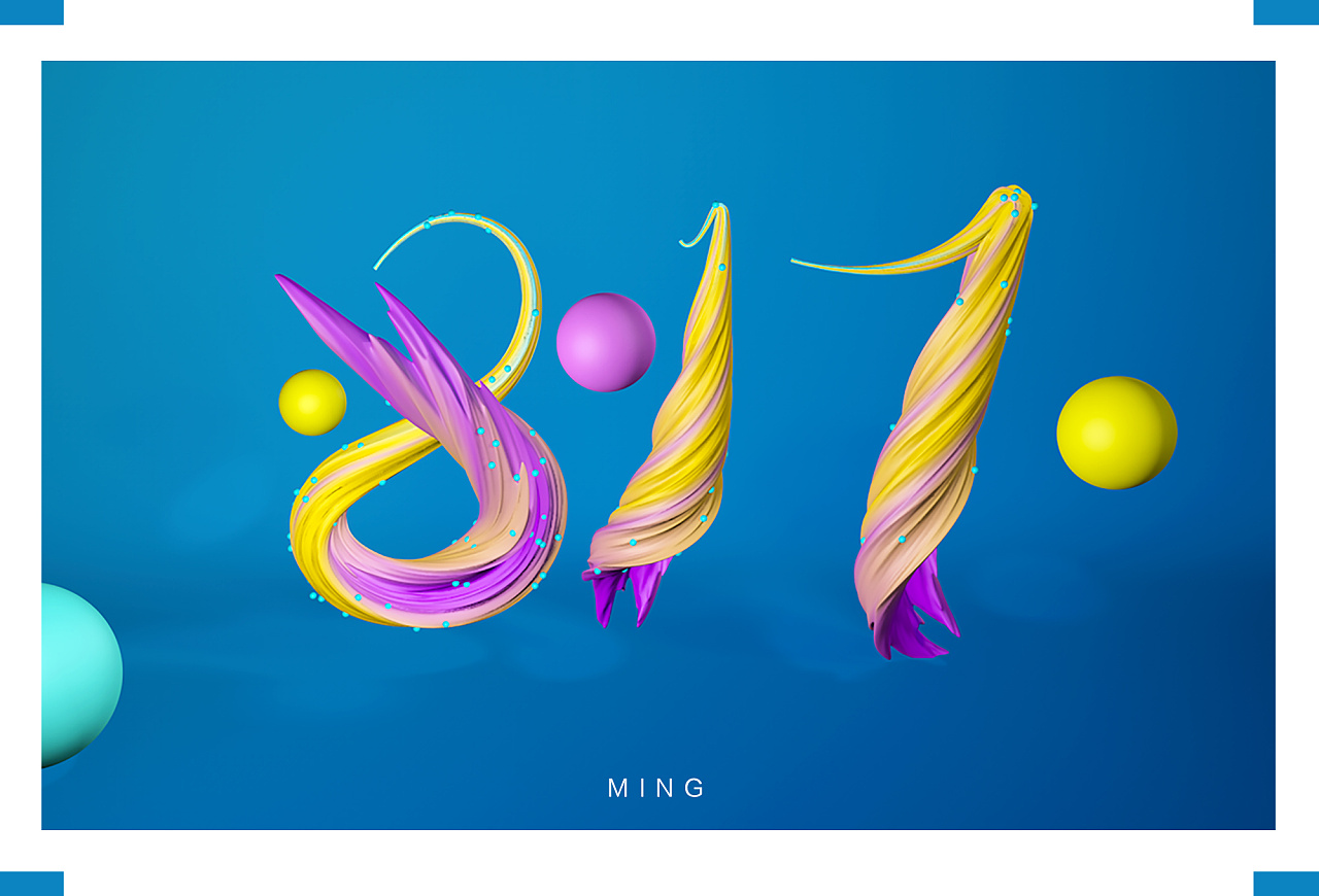 c4d肌理文字制作|平面|字体/字形|艾风smj - 原创作品 - 站酷 (zcool)