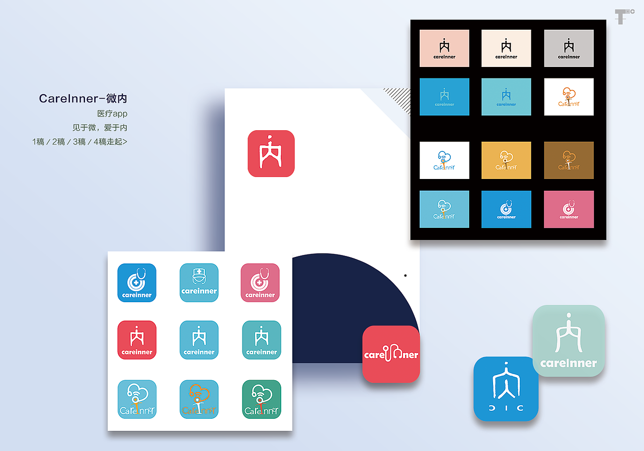 2015-2017UX汇整（图ZMTI4ODk3NTM2） - 书籍/画册 - 站酷设计师April_teng原创素材 - 站酷ZCOOL