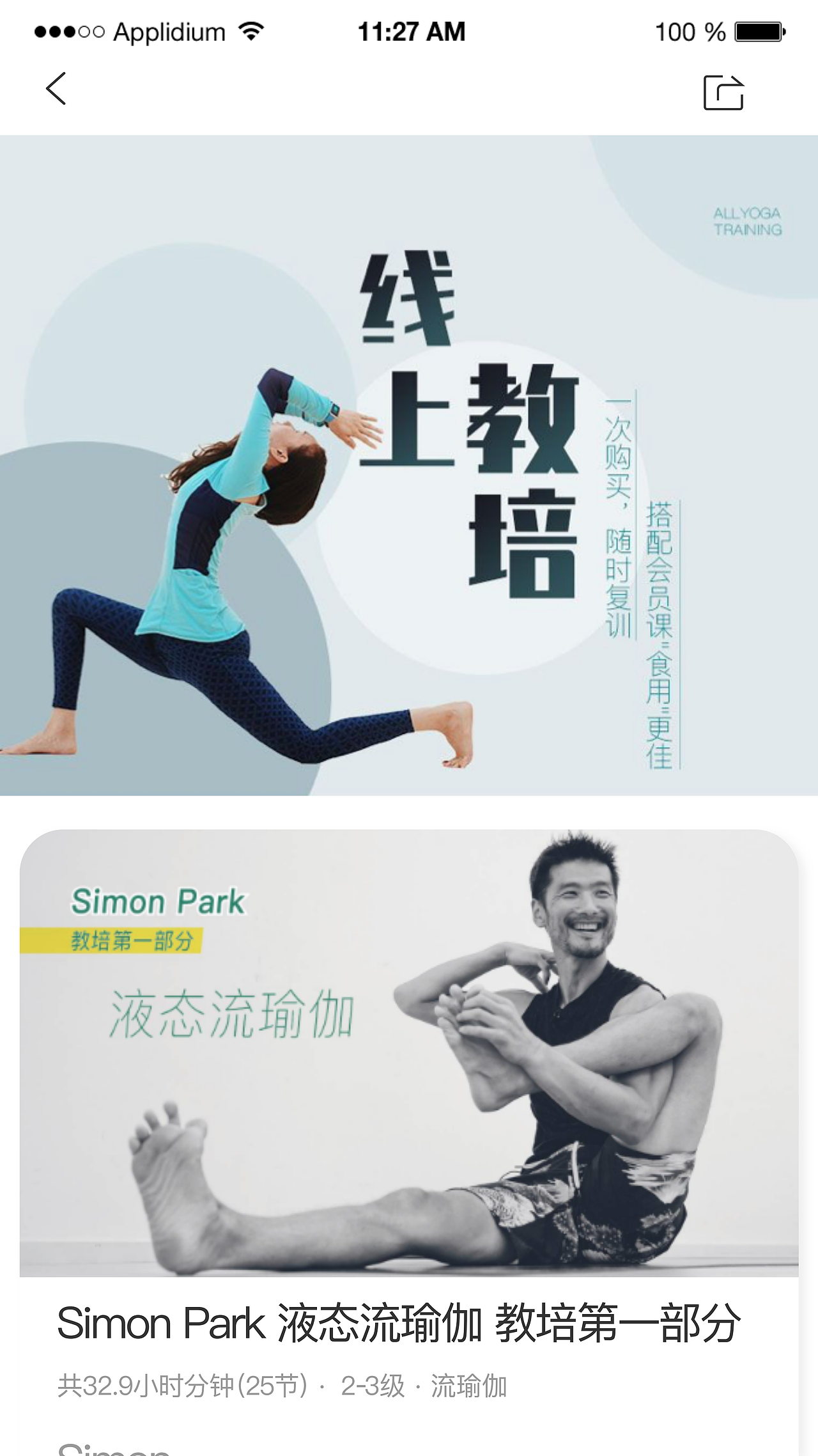 页面展示（图ZMjM3MjE1OTMy） - APP界面 - 站酷设计师木盐喜原创素材 - 站酷ZCOOL