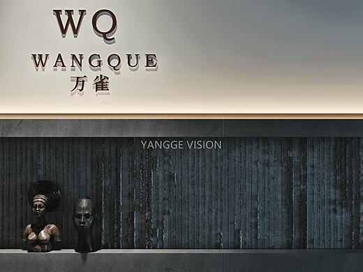 暗黑系办公室