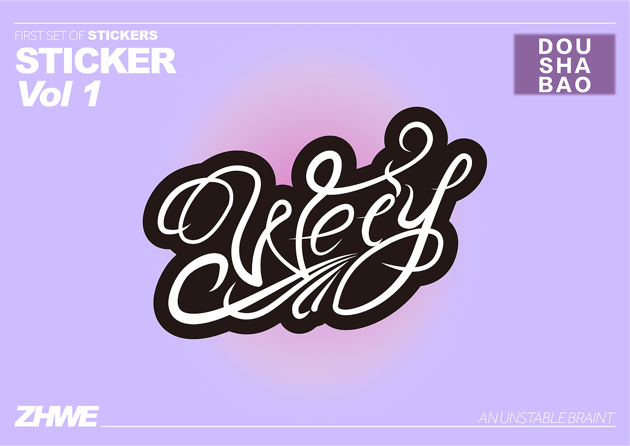 ZHWE STICKERS VOL1 贴纸（图ZMTUxMDE0NDQ4） - 新锐潮流插画 - 站酷设计师ZHWE973原创素材 - 站酷ZCOOL
