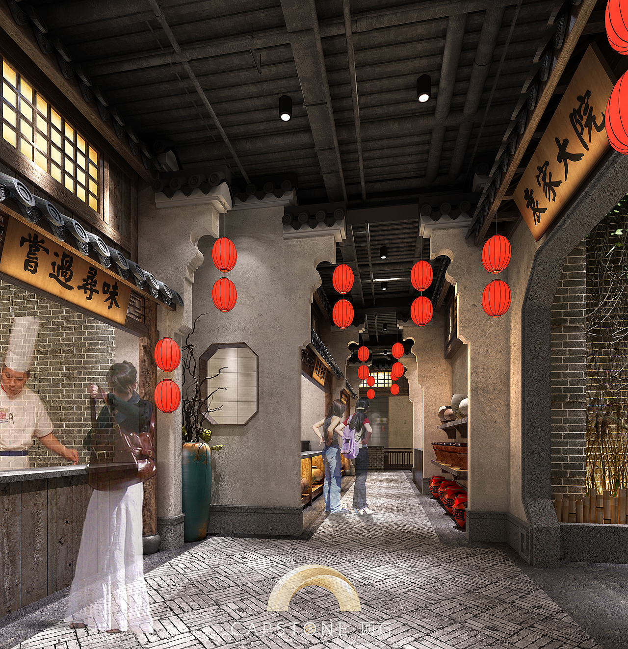 顶石 | 餐饮系列空间表现