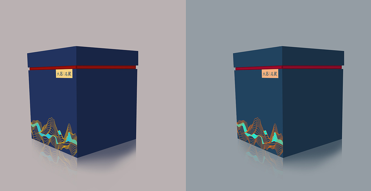 包装盒（图ZMjMxODc2ODY4） - 包装 - 站酷设计师张灏宇原创素材 - 站酷ZCOOL