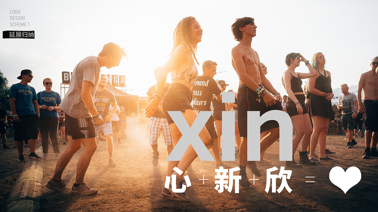 联通心眺（图ZMzA0NzU4ODY4） - Logo - 站酷设计师吃素的狮子原创素材 - 站酷ZCOOL