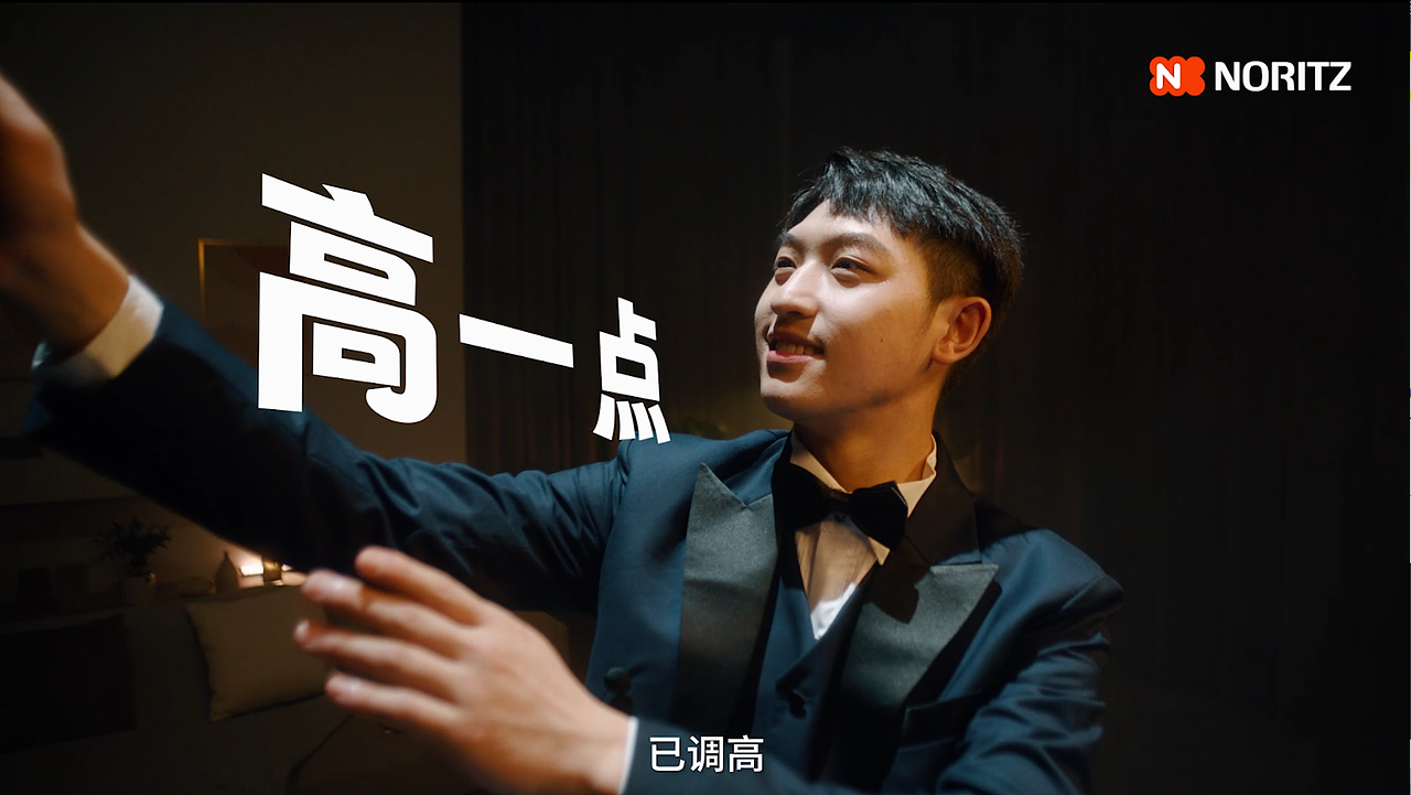 <<能率>>热水器 病毒视频