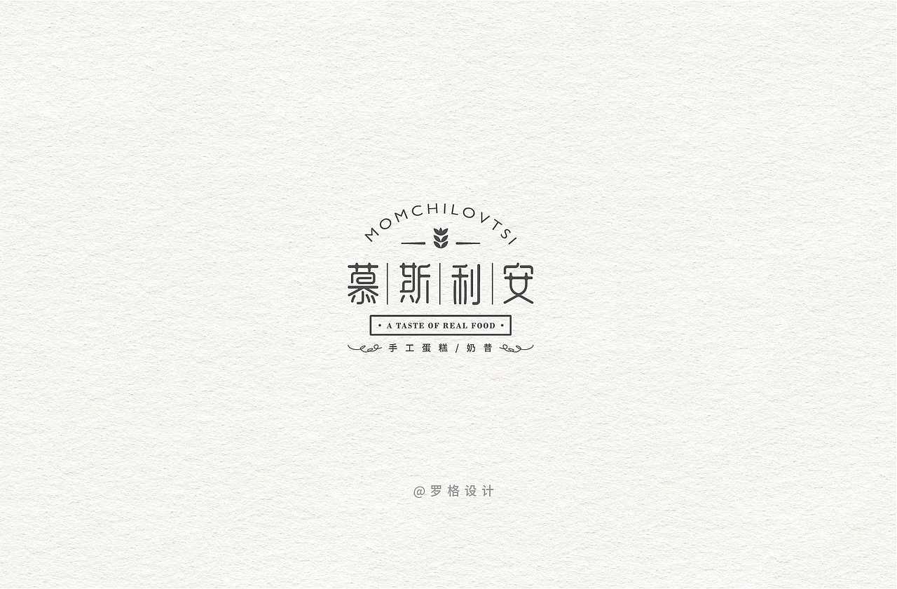 字体LOGO小集（图ZNzg3MDEyOTI=） - 字体/字形 - 站酷设计师罗格设计原创素材 - 站酷ZCOOL