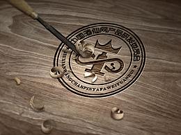 酒仙網(wǎng)產(chǎn)品研發(fā)委員會(huì)×創(chuàng)意設(shè)計(jì)袁志勇丨商標(biāo)設(shè)計(jì)