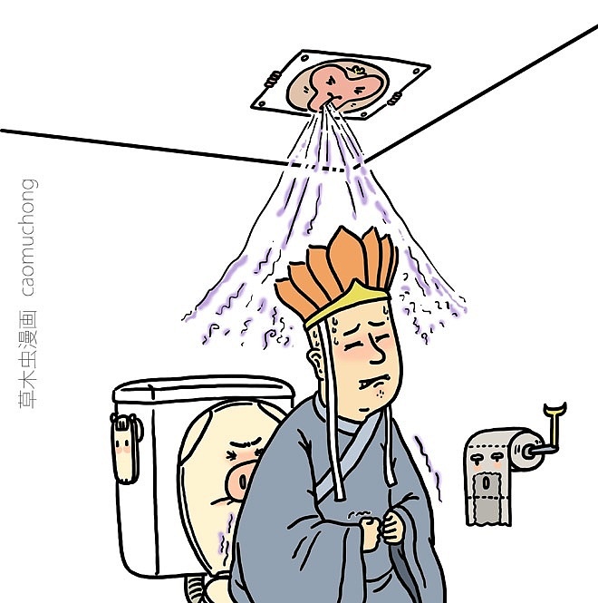 搞笑漫画师傅