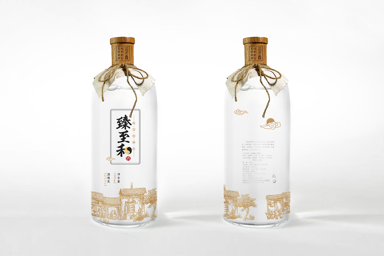 2016总结—包装（图ZNjY5NDYzNDQ=） - 包装 - 站酷设计师杰克拉斯特原创素材 - 站酷ZCOOL