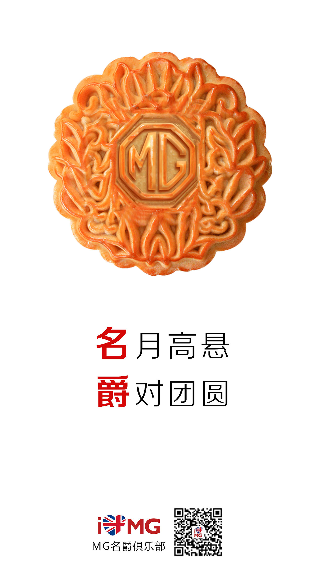 汽车热点图系列（图ZMTQwNTk3OTYw） - 海报 - 站酷设计师丶ICQ原创素材 - 站酷ZCOOL