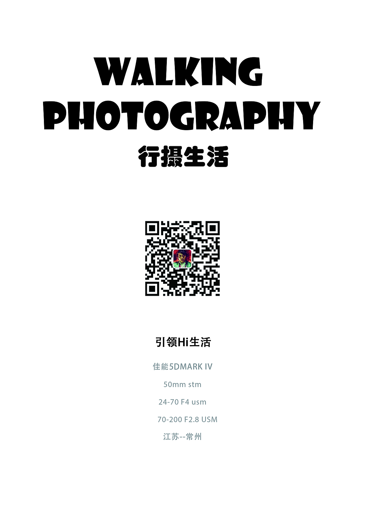 Jeep 城市轻越野情怀（图ZOTY3NTg1MTI=） - 产品摄影 - 站酷设计师引领Hi生活原创素材 - 站酷ZCOOL