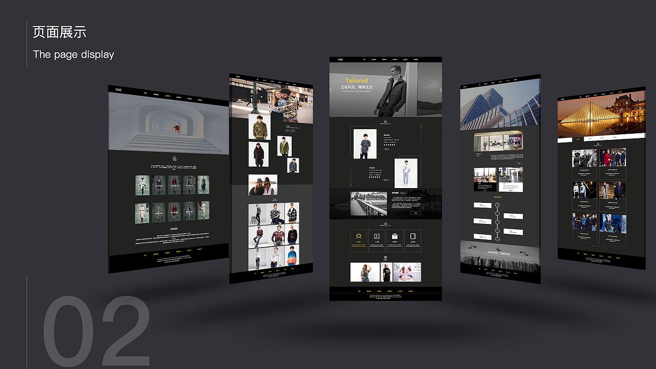 2019作品集（图ZMTkzNTIxNTEy） - 其他UI - 站酷设计师二七王力宏原创素材 - 站酷ZCOOL