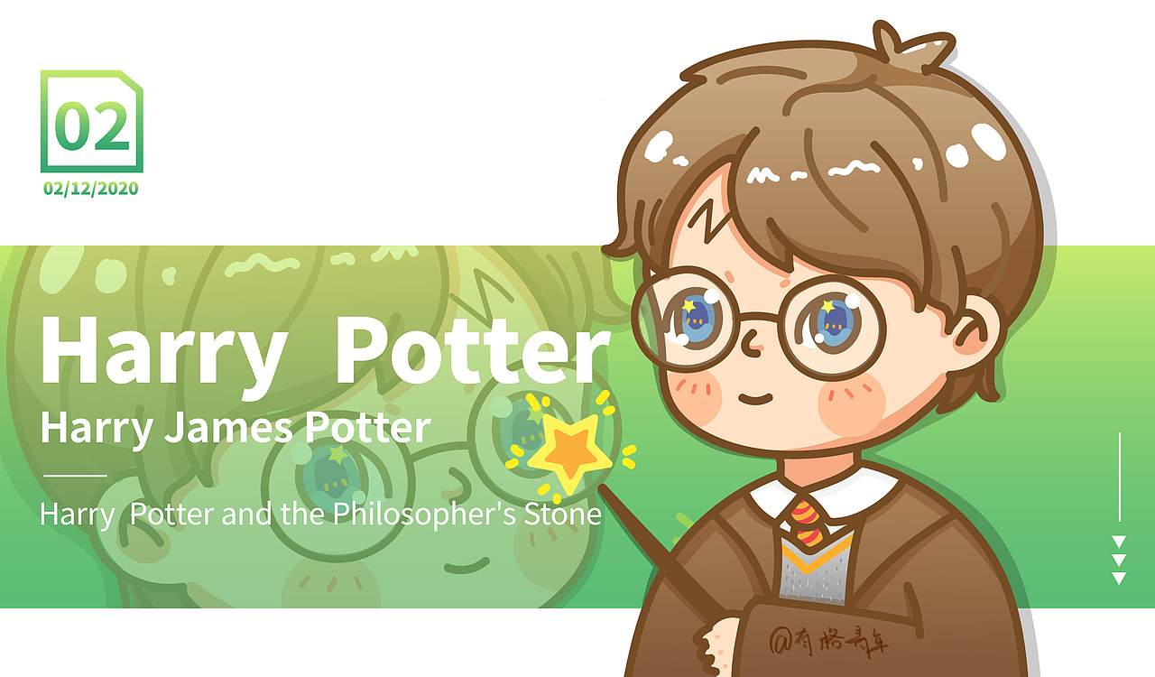 哈利波特Q版（图ZMTk2MTEyNzA0） - 创作习作 - 站酷设计师一个人工作室原创素材 - 站酷ZCOOL