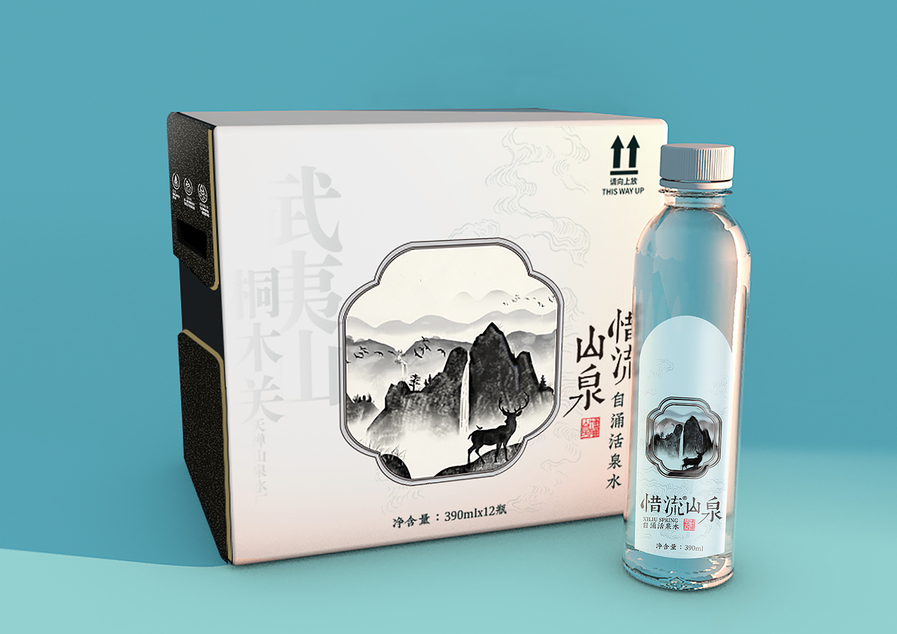 "惜流山泉"山泉水包装案例