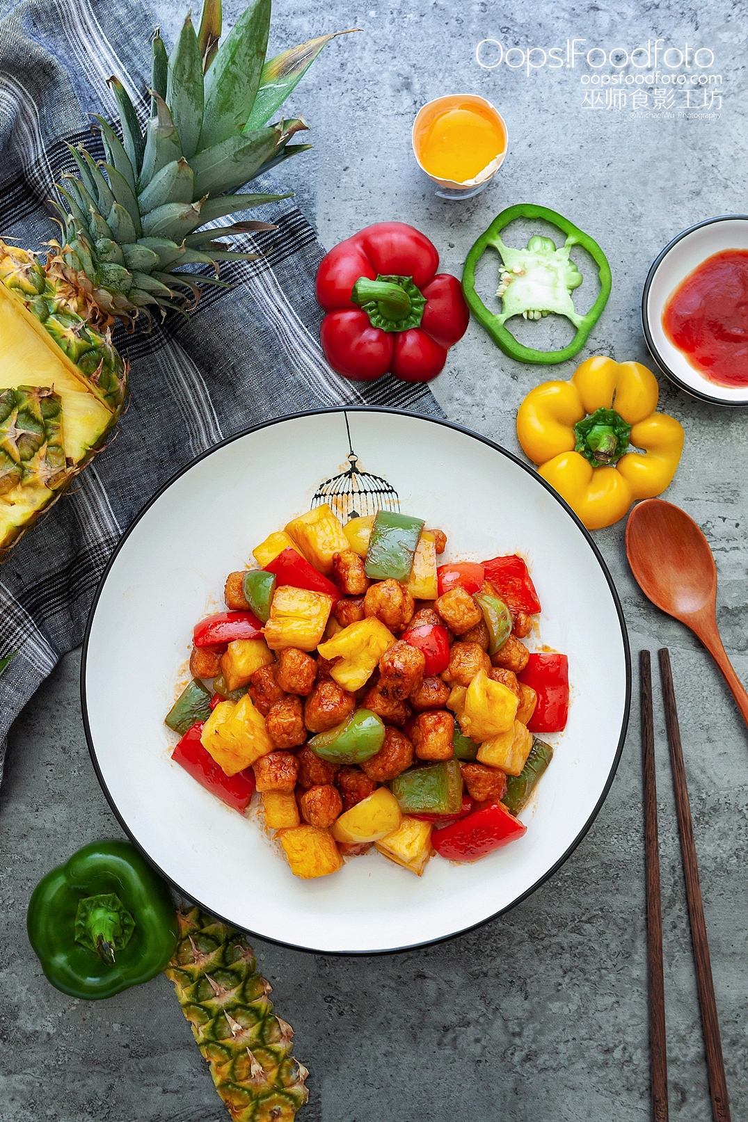 菠萝咕噜肉（图ZMjA1OTgxODgw） - 产品摄影 - 站酷设计师巫师Oopsfoto原创素材 - 站酷ZCOOL