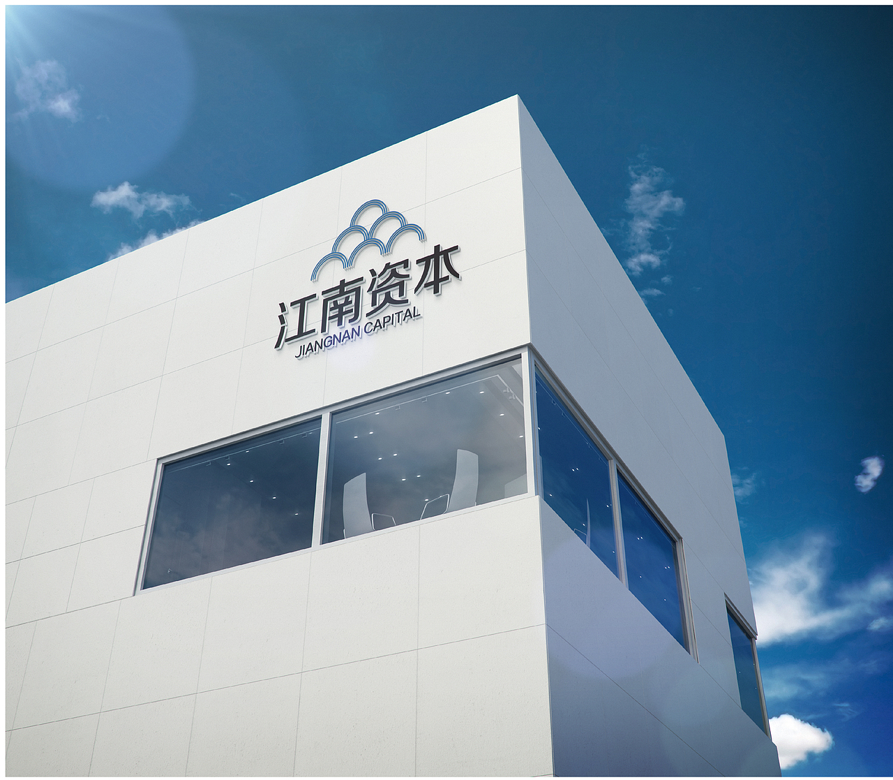 江南资本金融LOGO练习