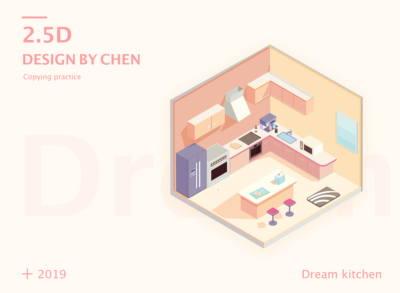 日常临摹小练习2.5d（图ZMTUxNTI4NjI4） - 其他UI - 站酷设计师哈哈在干嘛原创素材 - 站酷ZCOOL