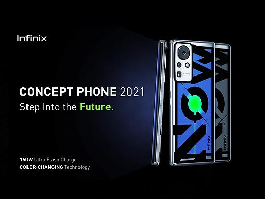 INFINIX概念手机宣传片（导演版）
