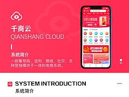 阿