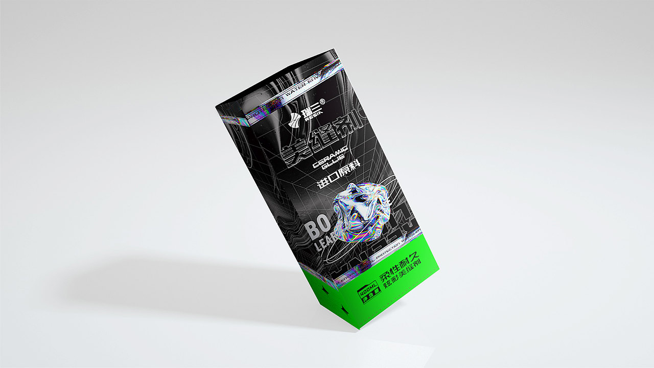 RUIS 瑞三化工 I化工品牌设计 ✗ 旧理念新表达