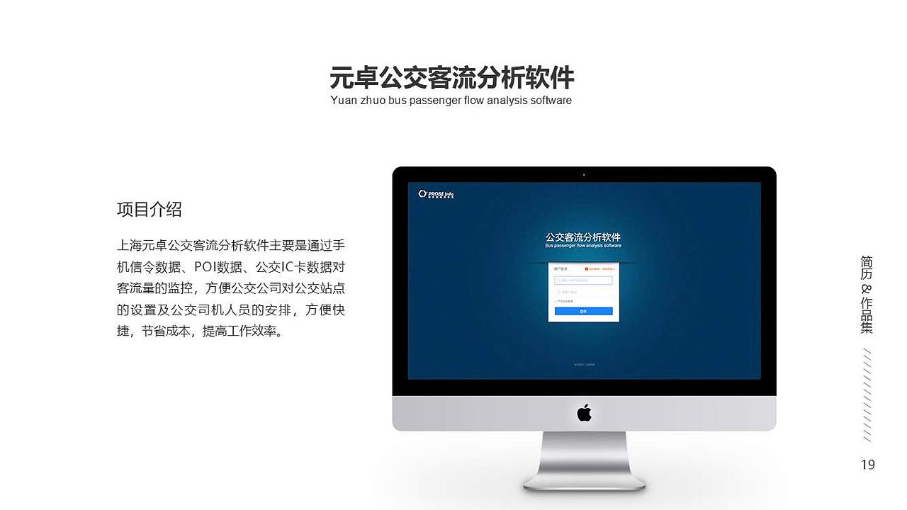 作品集（图ZMTEwNzg3NjI0） - APP界面 - 站酷设计师CongHan原创素材 - 站酷ZCOOL