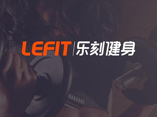 运动APP引导页