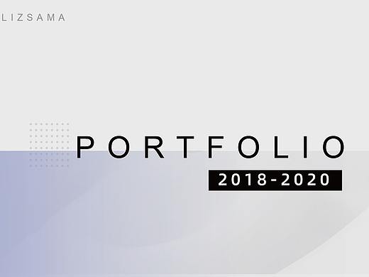 2020插画运营作品集总结