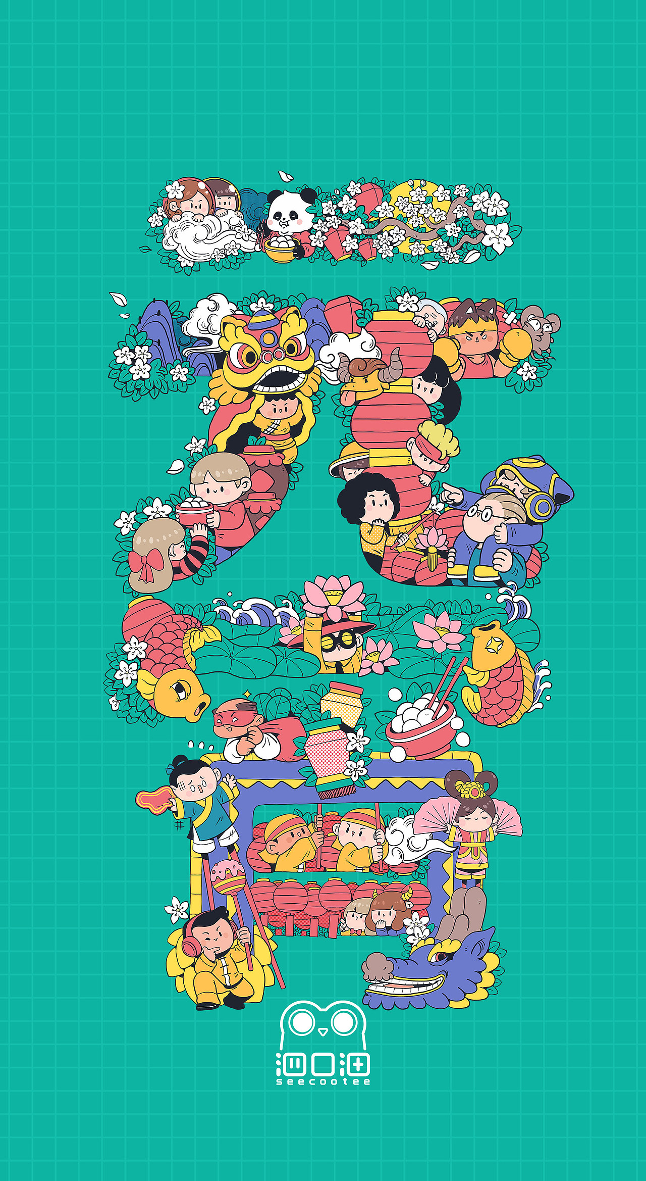 闹元宵插画（图ZMjQzMjU5NTAw） - 商业插画 - 站酷设计师泗口沺原创素材 - 站酷ZCOOL