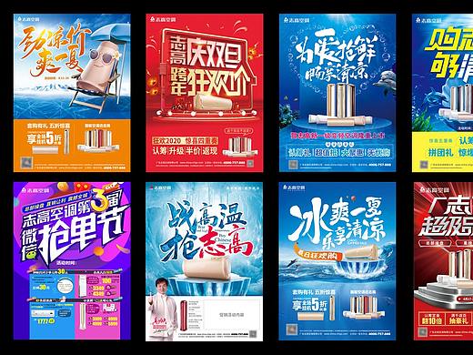 最近2年的一些整理