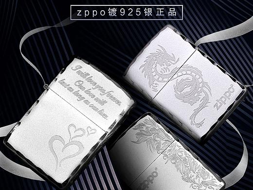 详情页（个人主页-ZMzQ2MDYzMjA=） - 其他 - 站酷设计师hfxmm原创素材 - 站酷ZCOOL