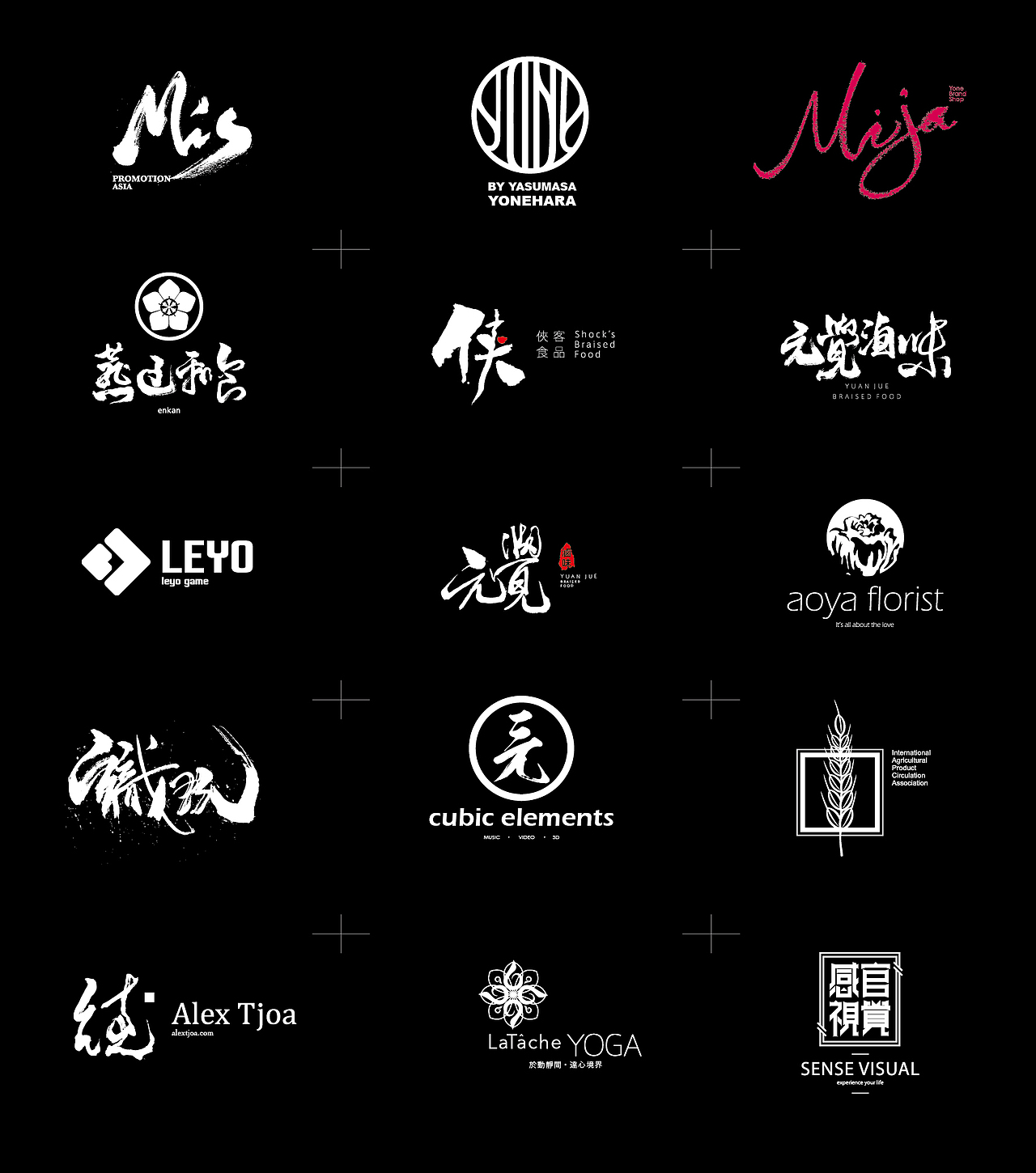 The Art of Branding in China (Logos)(图ZMjcxNjQ5NzY=) - Logo - 站酷设计师lokngs原创素材 - 站酷ZCOOL