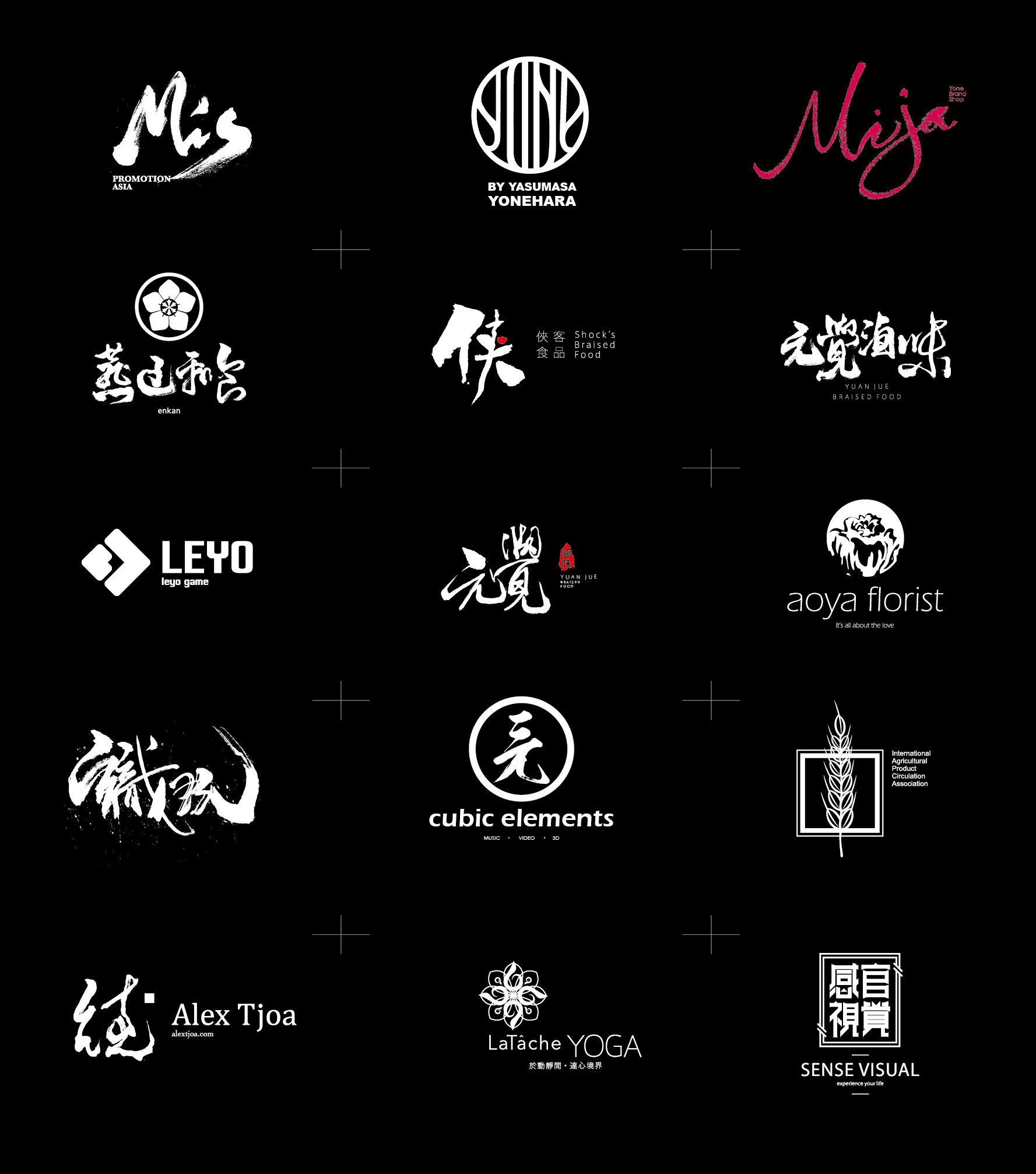 The Art of Branding in China (Logos)平面Logolokngs 原创作品 站酷 (ZCOOL)